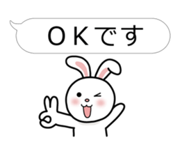 Family business contact for rabbit sticker #3499670