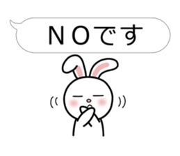 Family business contact for rabbit sticker #3499671