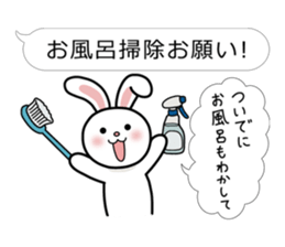 Family business contact for rabbit sticker #3499672