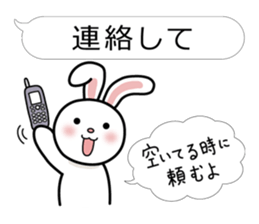 Family business contact for rabbit sticker #3499673
