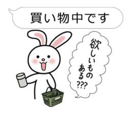 Family business contact for rabbit sticker #3499675