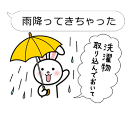 Family business contact for rabbit sticker #3499676