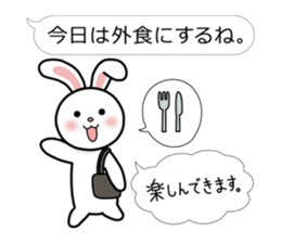 Family business contact for rabbit sticker #3499677