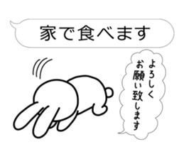 Family business contact for rabbit sticker #3499678