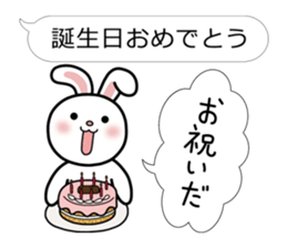 Family business contact for rabbit sticker #3499682