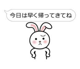 Family business contact for rabbit sticker #3499685