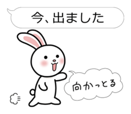 Family business contact for rabbit sticker #3499687