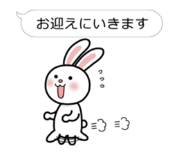 Family business contact for rabbit sticker #3499688