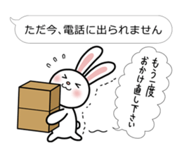 Family business contact for rabbit sticker #3499690