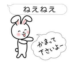 Family business contact for rabbit sticker #3499692