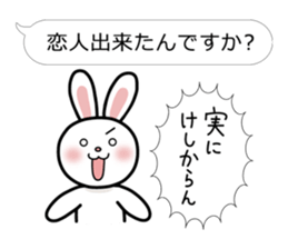 Family business contact for rabbit sticker #3499694