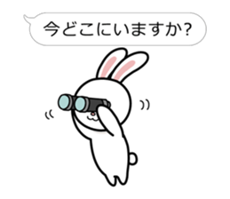 Family business contact for rabbit sticker #3499695