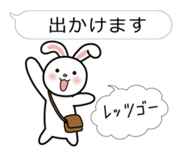 Family business contact for rabbit sticker #3499696