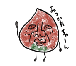 Berio. sticker #3499818