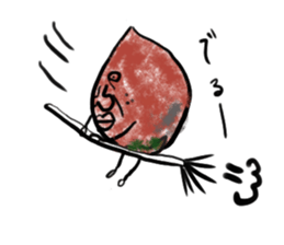 Berio. sticker #3499819