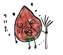 Berio. sticker #3499820