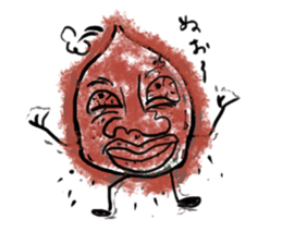 Berio. sticker #3499839