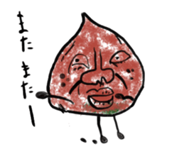 Berio. sticker #3499840