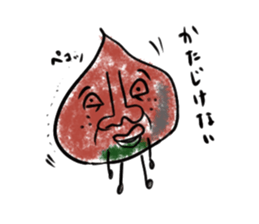 Berio. sticker #3499844