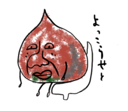 Berio. sticker #3499846