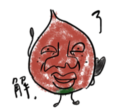 Berio. sticker #3499852