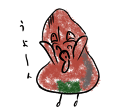 Berio. sticker #3499853