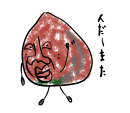 Berio. sticker #3499854