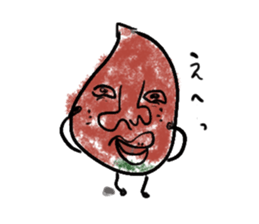 Berio. sticker #3499855