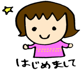 Spring sticker #3499898