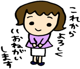 Spring sticker #3499900