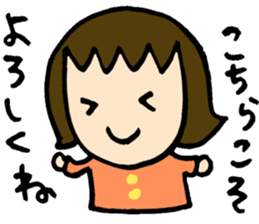 Spring sticker #3499901