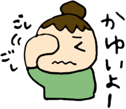 Spring sticker #3499905