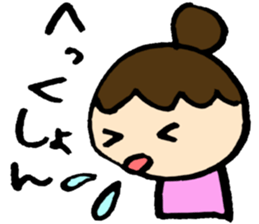 Spring sticker #3499906