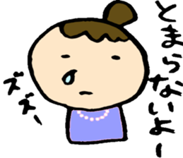 Spring sticker #3499907