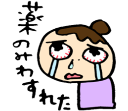 Spring sticker #3499909