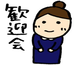 Spring sticker #3499912