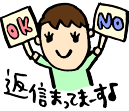 Spring sticker #3499916