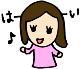 Spring sticker #3499917