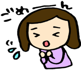 Spring sticker #3499918