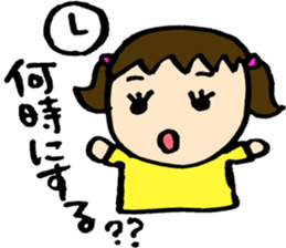 Spring sticker #3499920