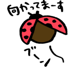 Spring sticker #3499921