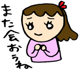 Spring sticker #3499926