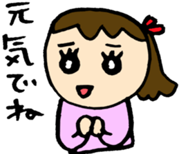 Spring sticker #3499927