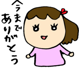 Spring sticker #3499928