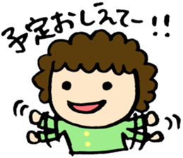 Spring sticker #3499933