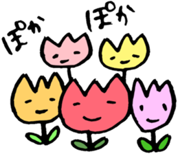 Spring sticker #3499937