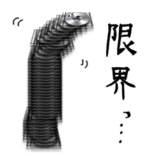 Feelings of CD sticker #3499948