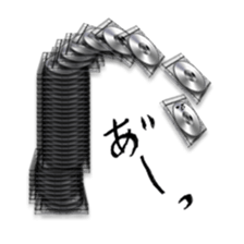 Feelings of CD sticker #3499949