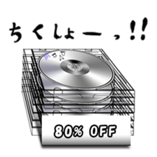 Feelings of CD sticker #3499951