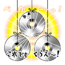 Feelings of CD sticker #3499957